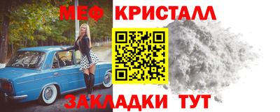 кокаин премиум Нягань